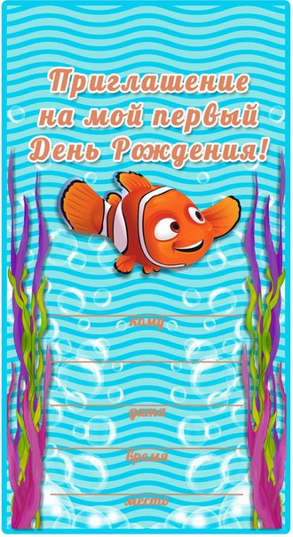 Вот и Вероничке уже год)