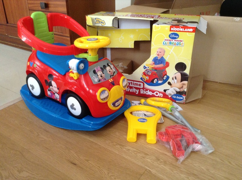 Остров сокровищ или я нашла клад