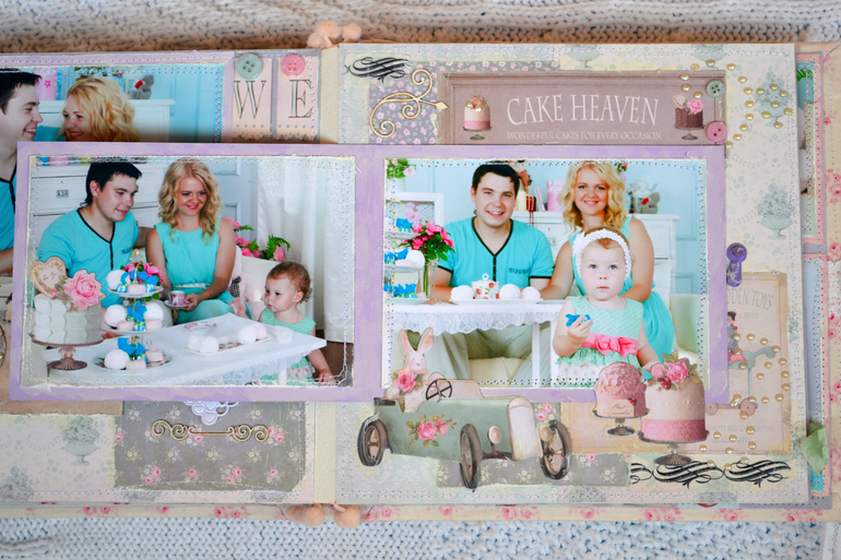 Альбом "Завтрак у Тиффани"