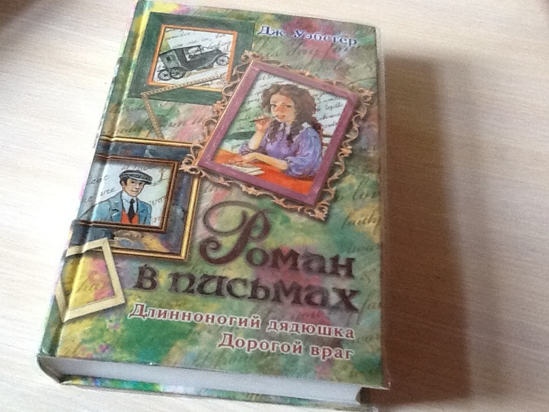 Все началось с Гули Королевой