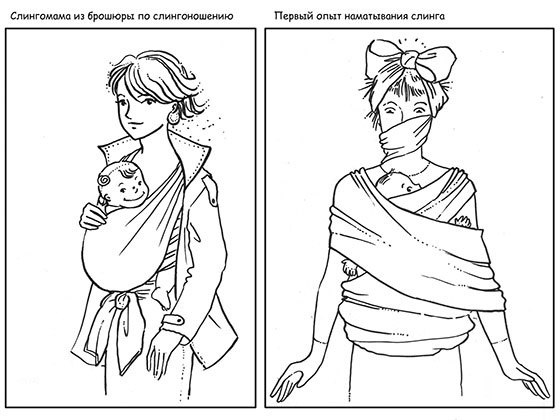 Вот прям в точку)