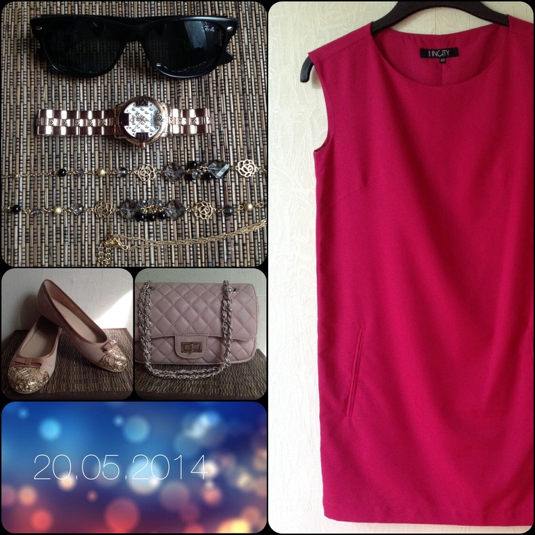 Флешмоб " Неповторимая мама" дубль II