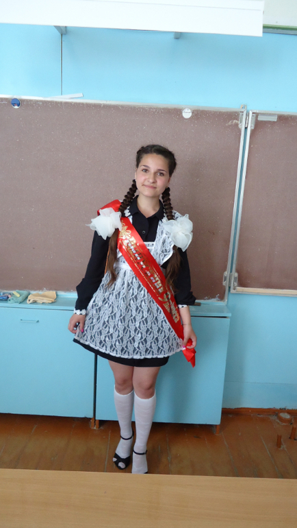 Последний звонок - 2014 год!