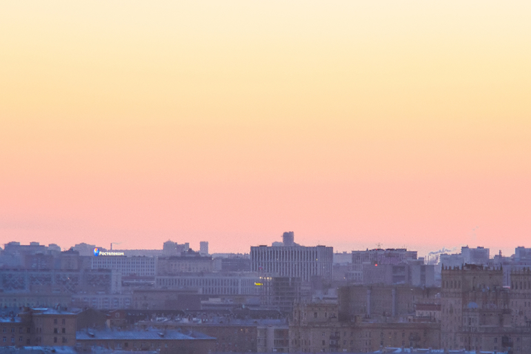 Доброе утро, Москва