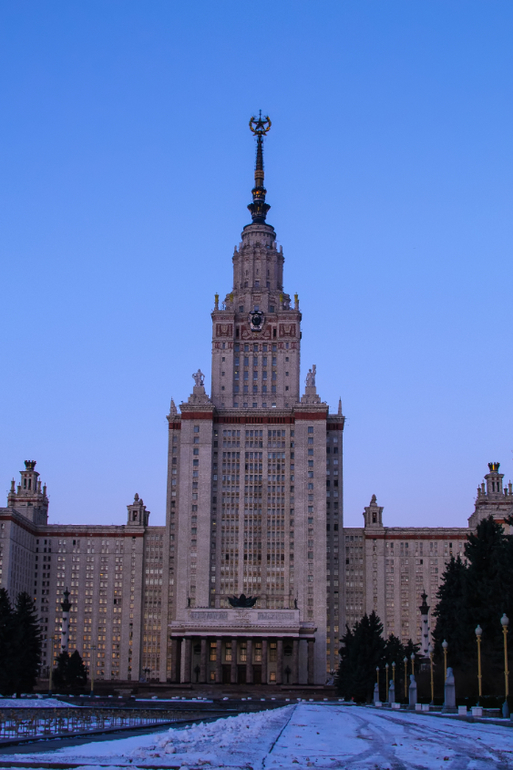 Доброе утро, Москва