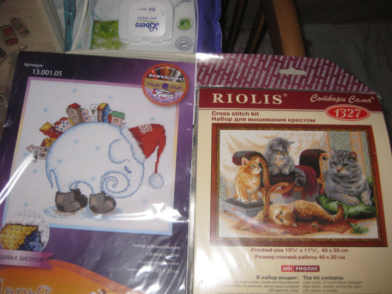 Моя небольшая норка хомяка