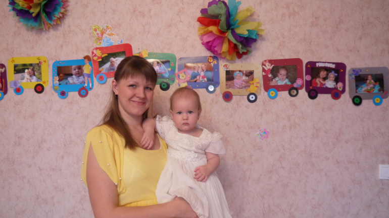 Наш годик!!!