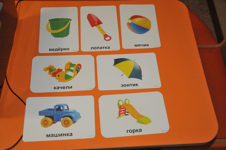 ТН Пустыня. 2 день. 2Песок.
