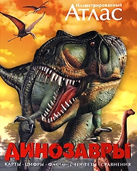 Наши сентябрьские сокровища.