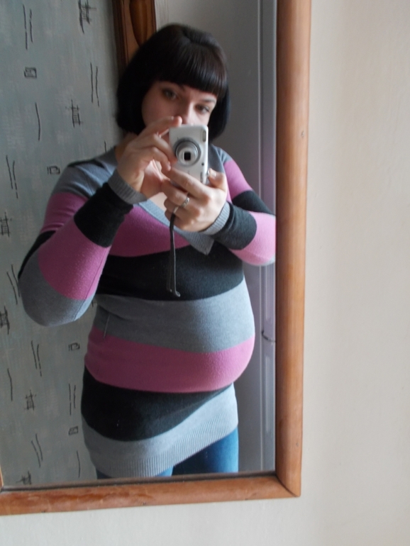 Вот какие мы))