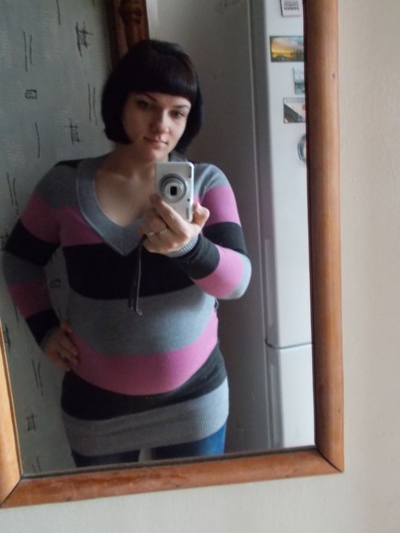 Вот какие мы))