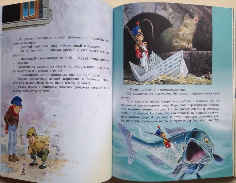 Наше книжное пополнение за декабрь-январь