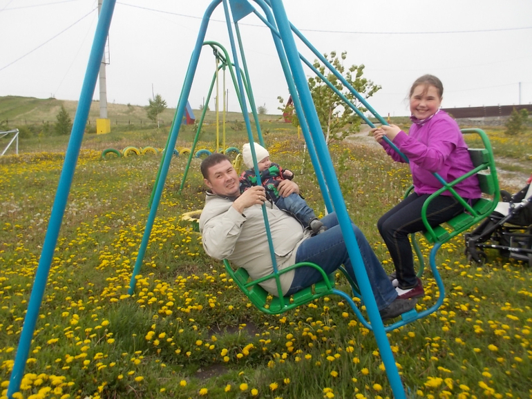 Планируем отпуск