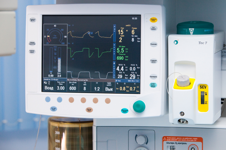 Медицинский центр «АВИЦЕННА» - первая частная клиника за Уралом, где начали выполнять операции на открытом сердце.