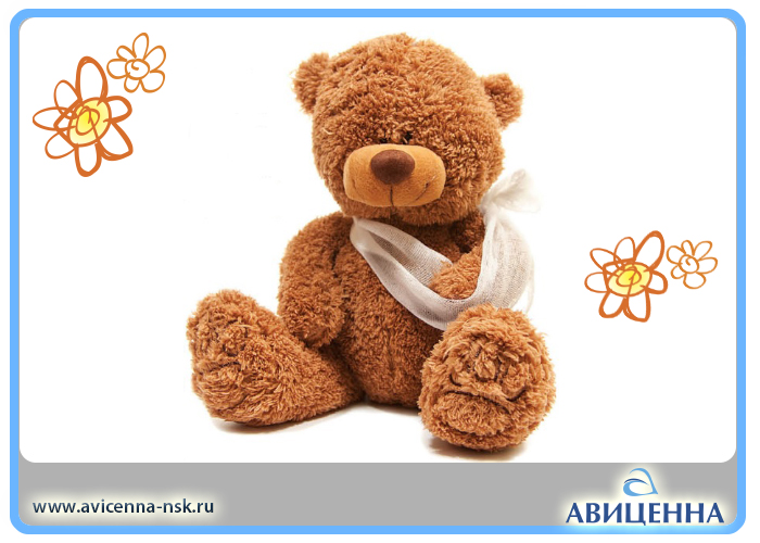 Открылся детский травмпункт на проспекте Димитрова, 7