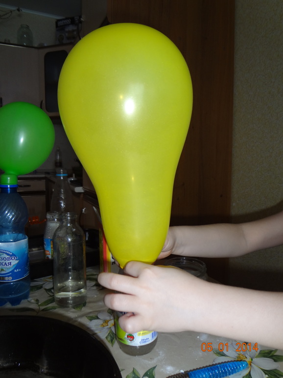 Похимичим немного