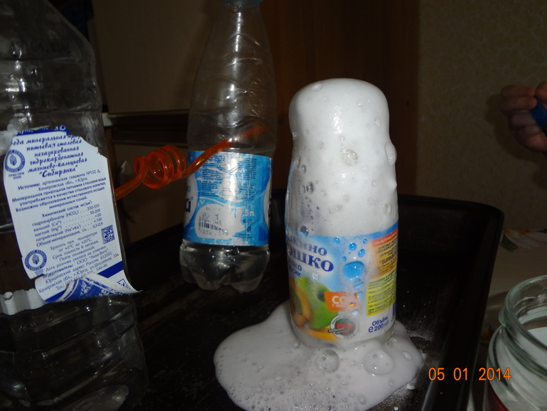 Похимичим немного