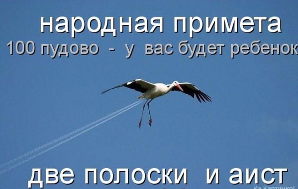 СКОРО!!!! Я НАДЕЮСЬ!!!!!