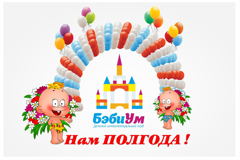 Приглашение на свадьбу - оптовый интернет-магазин товаров Праздник дома. Сценарии, розыгрыши, шутки