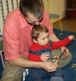 Задания к тематическому занятию