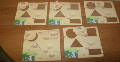 Задания к тематическому занятию