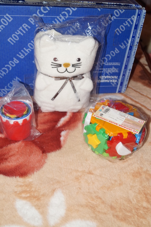 Не дождусь вечера, хочу скорее похвастаться!