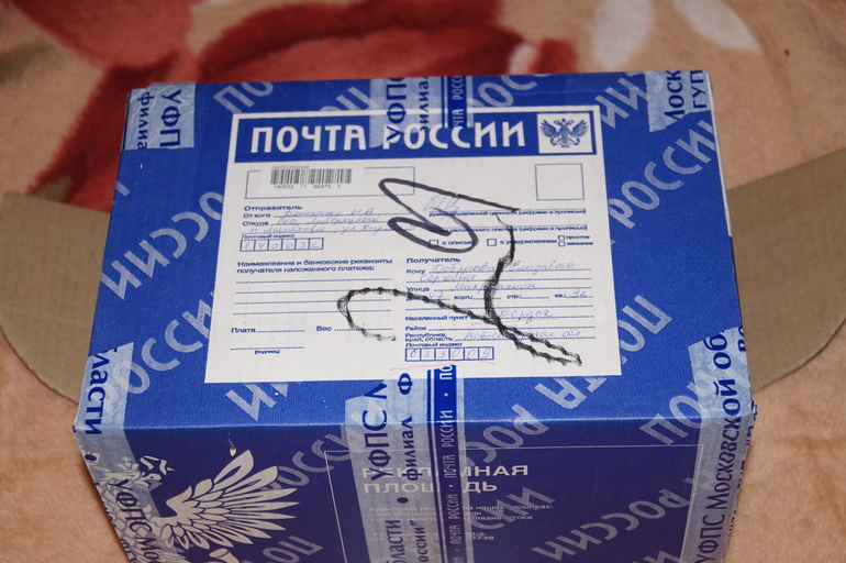 Подарки продолжаются!