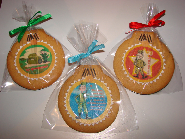 К орденам сегодня добавились звезды...