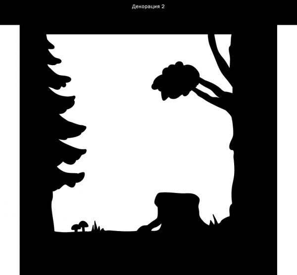 Настольный театр теней. Колобок.