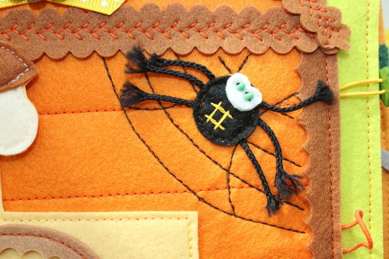 Развивающая книжка.