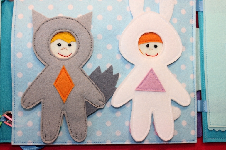 Развивающая книжка.