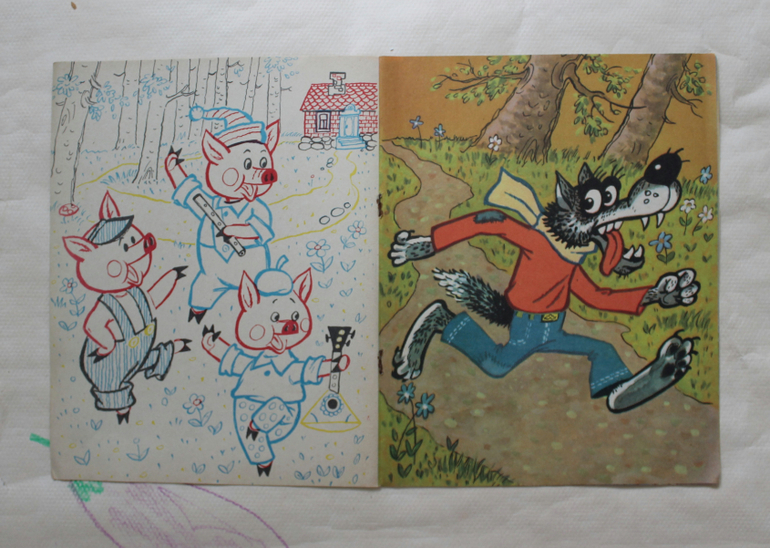 ТЗ ПОРОСЁНОК