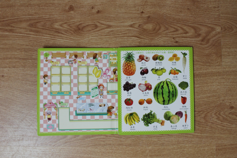 Мой последний улов в магазинах!:)