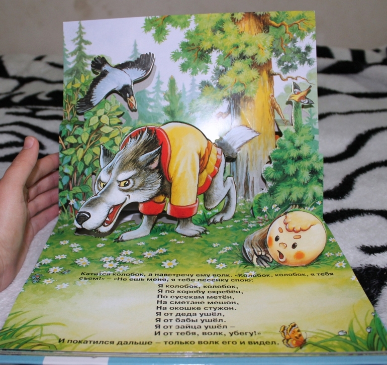 Наши новые КнигоПокупки.