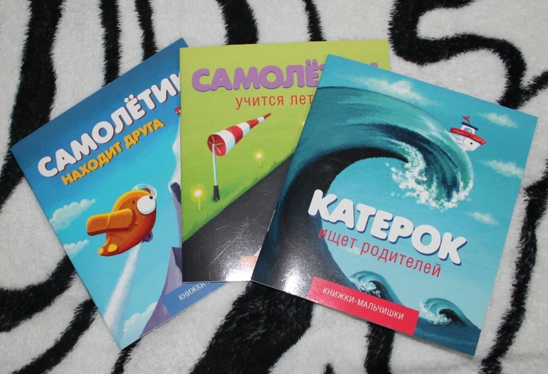 Наши новые КнигоПокупки.