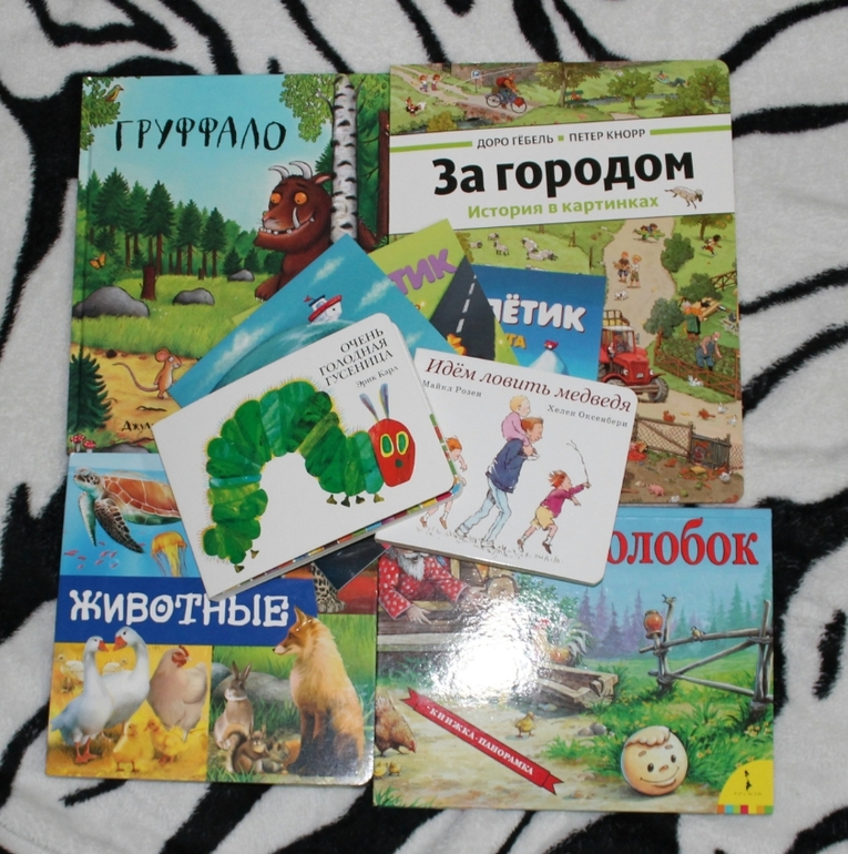 Наши новые КнигоПокупки.