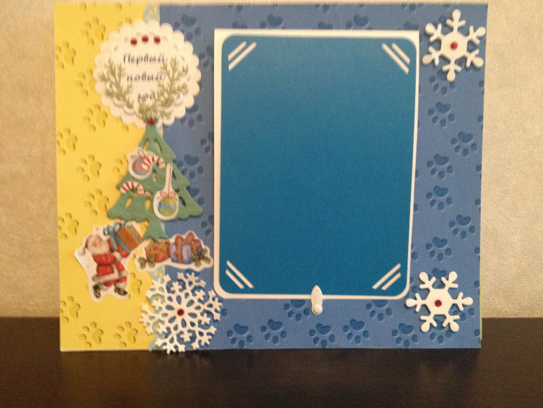 Альбом для мальчика Александра