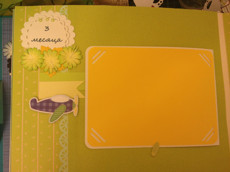 Альбом для мальчика Александра