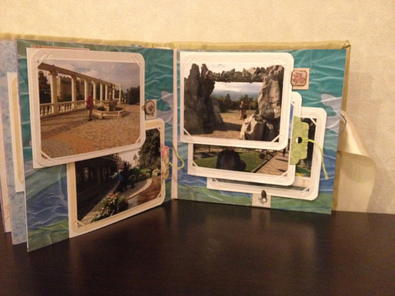 "Наше Путешествие"