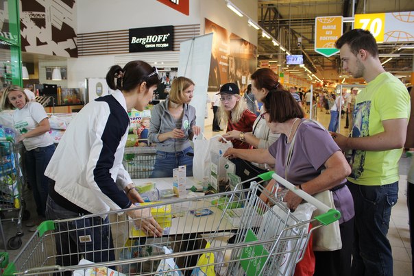 Акция по сбору помощи в Щелково (МО)