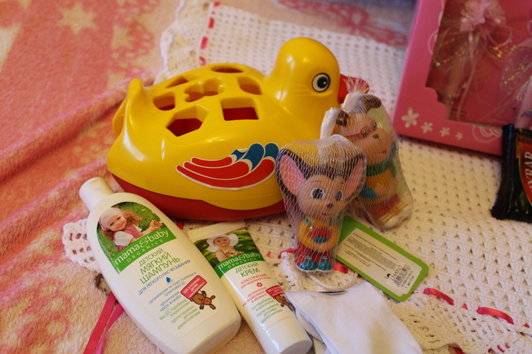 Обменчик Ко дню семьи !!!!