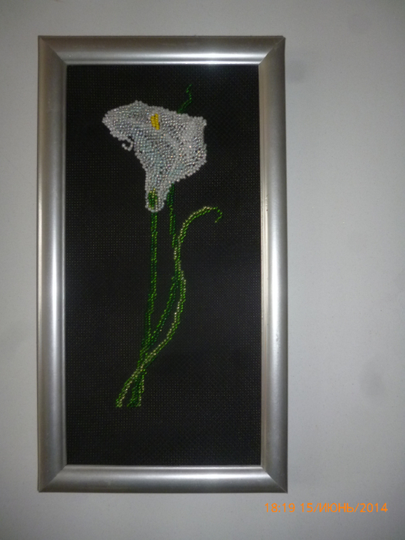 Немного бисера