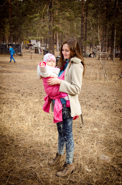 Индио фламенко.