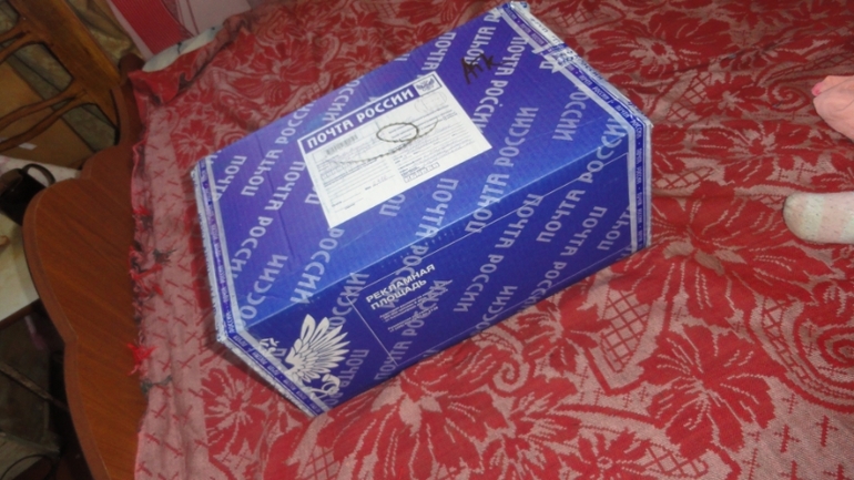 урррррррра!!!!!