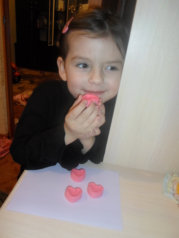 первое мылко))