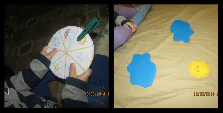 ТН "Весенний переполох" День 2.