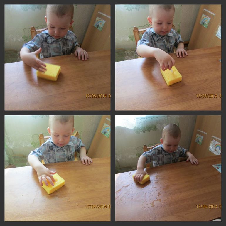 Занятие Шичида № 5 "Погодные явления"