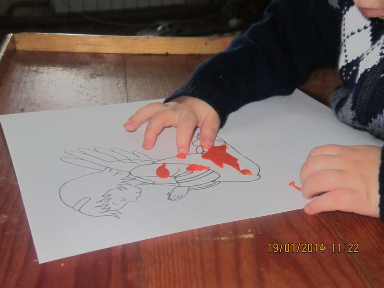 ТЗ КРЕЩЕНИЕ ГОСПОДНЕ