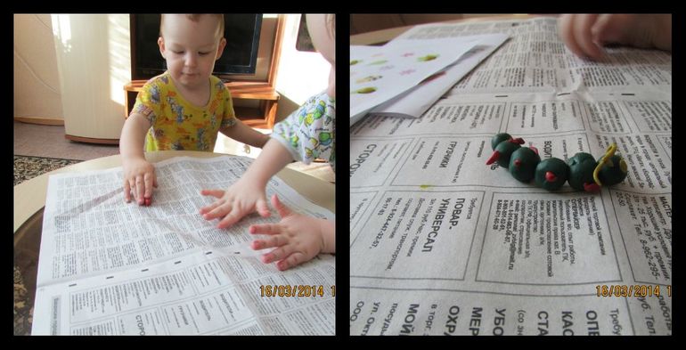 ТН "Весенний переполох" День 5