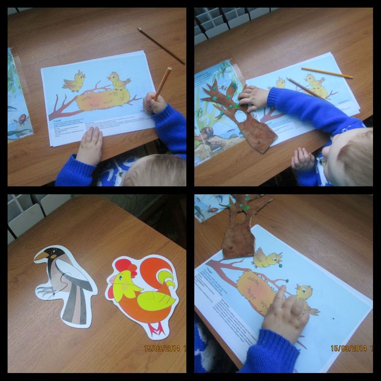 ТН "Весенний переполох" День 4.